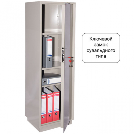 Металлический шкаф КБ-021/КБС-021